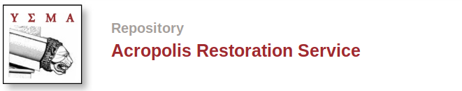 Repository of the Acropolis Restoration Service